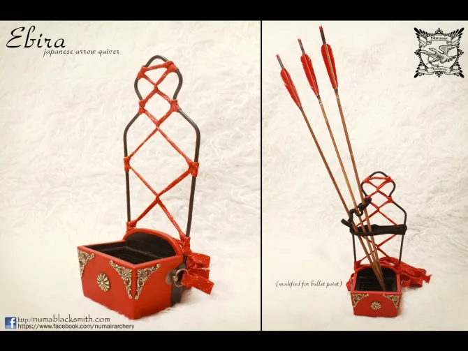 Archery stuff "Ebira" 1 ebira_merah