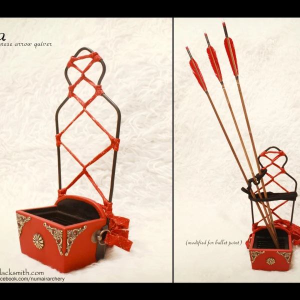 Archery stuff "Ebira" 1 ebira_merah