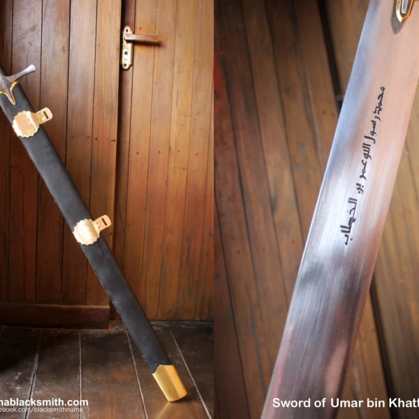 Historical Series Umar ibn Khattab sword replica 3 pedang_umar_final_web_c